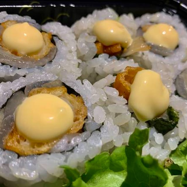 4. Chicken Tempura Roll.