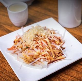 Spicy Kani Salad
