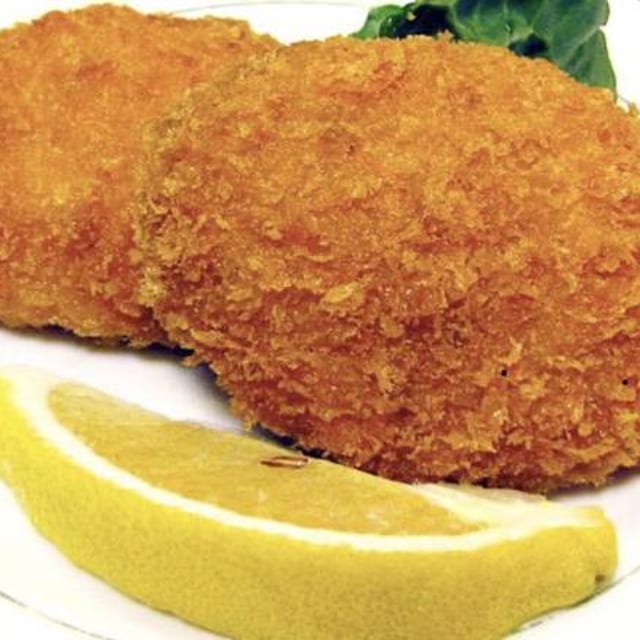 Vegetable Croquette.
